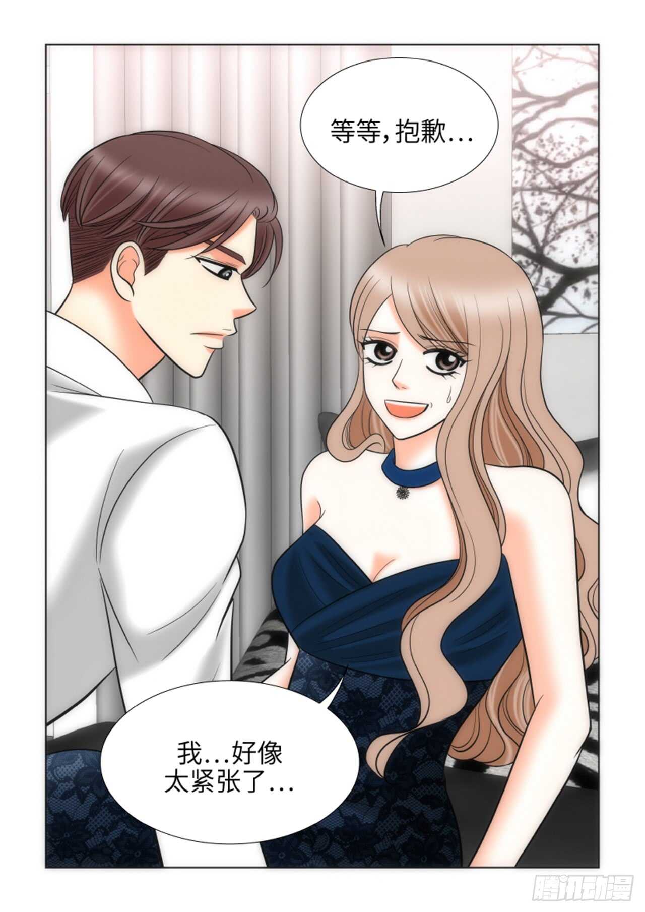 第32话1