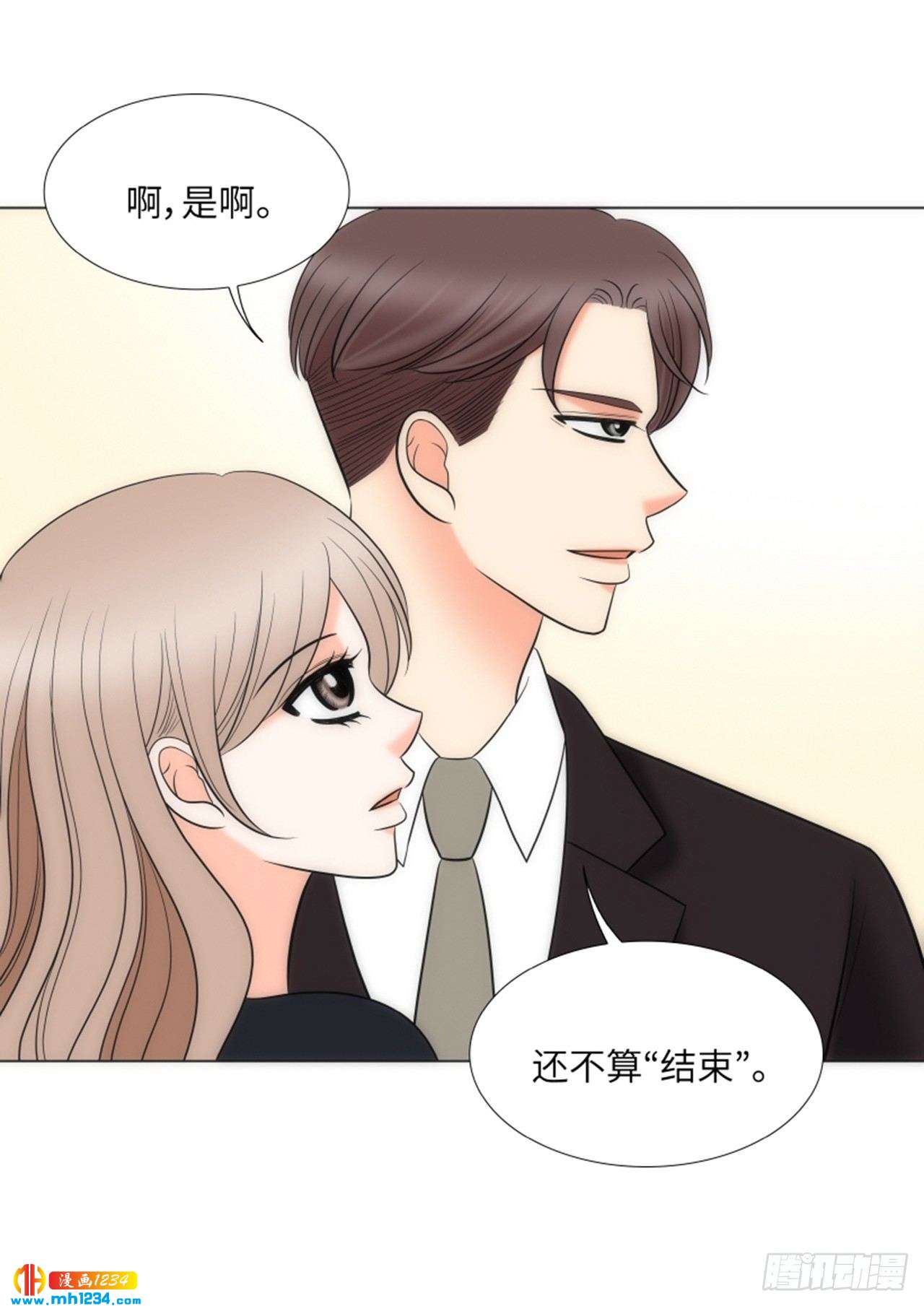 第64话44