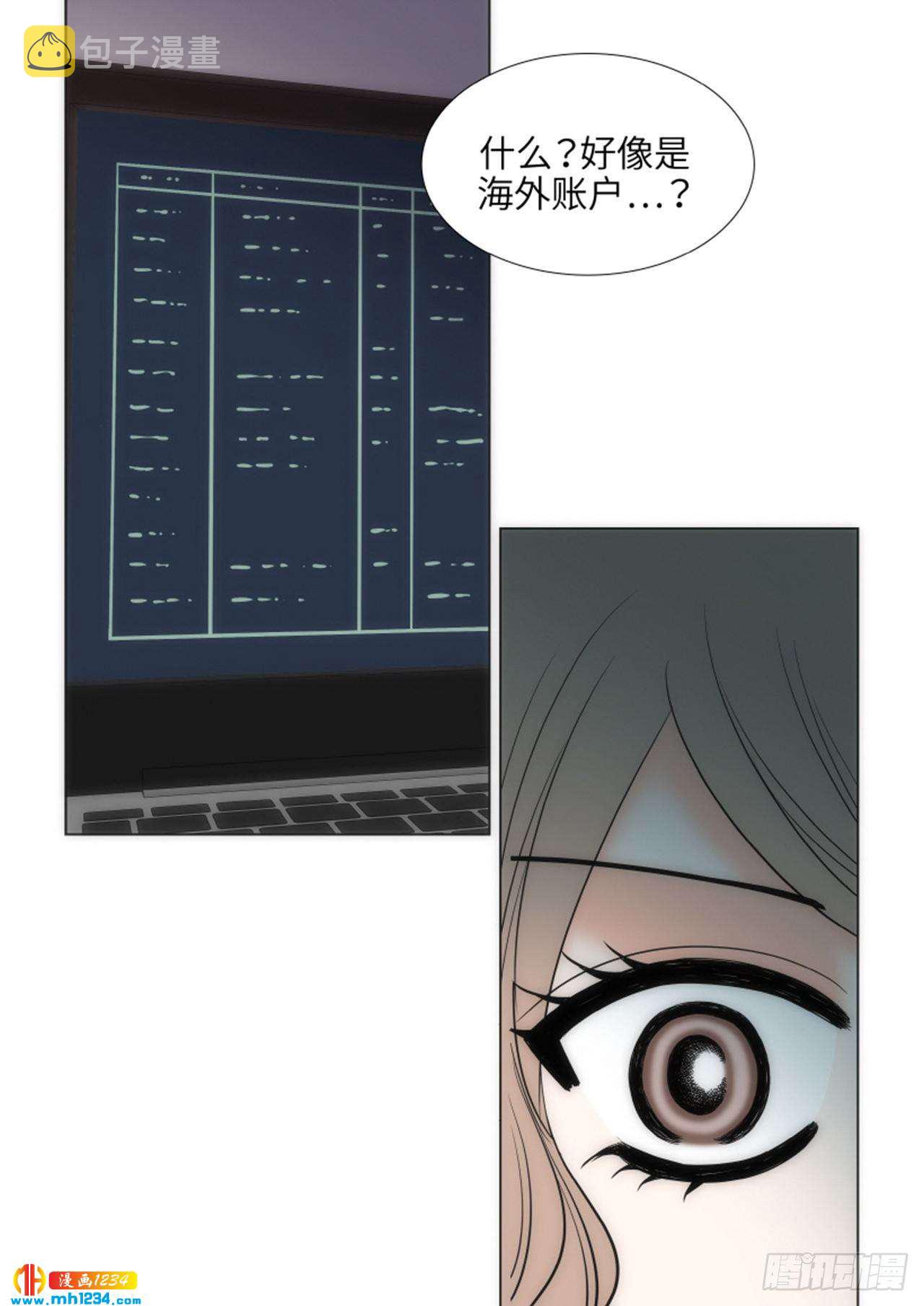 第65话55
