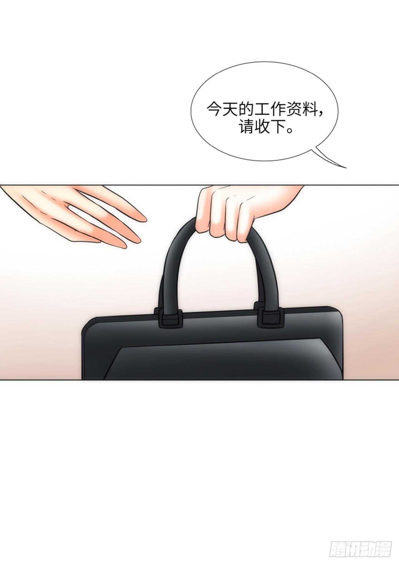 第51话15