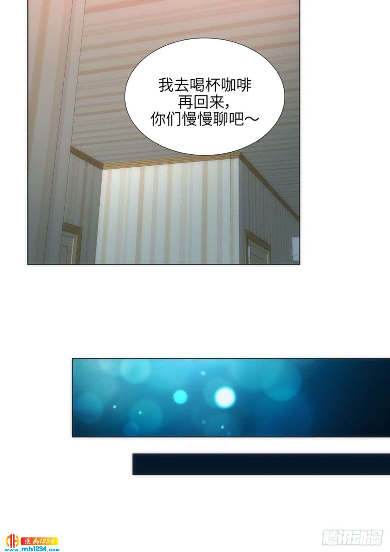 第60话39