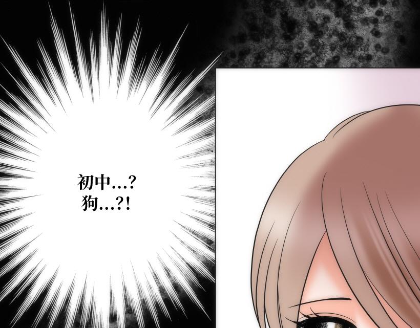 第78章108