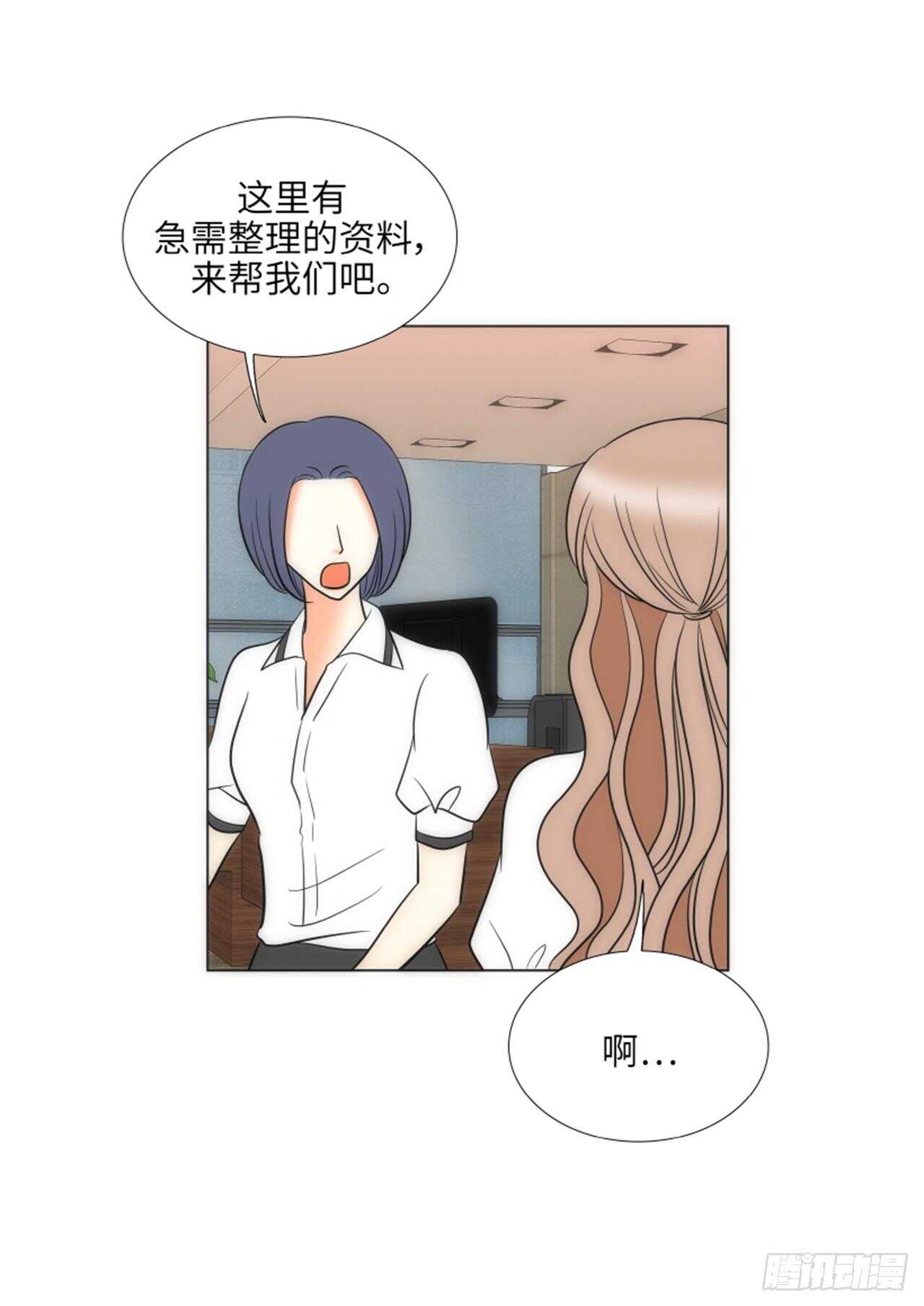 第50话56
