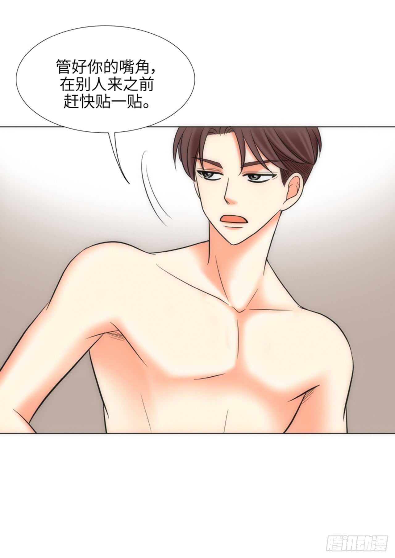 第45话49