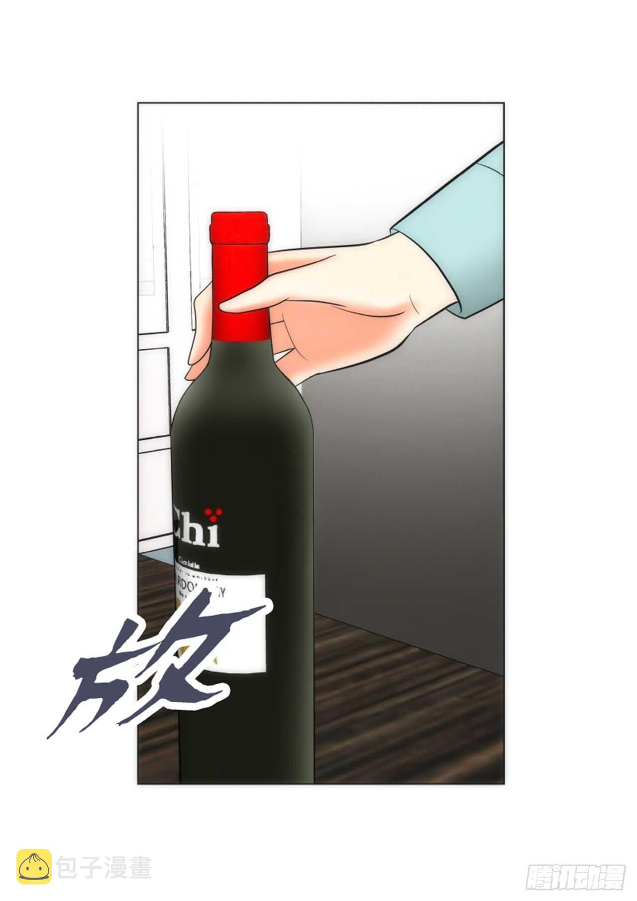 第37话72