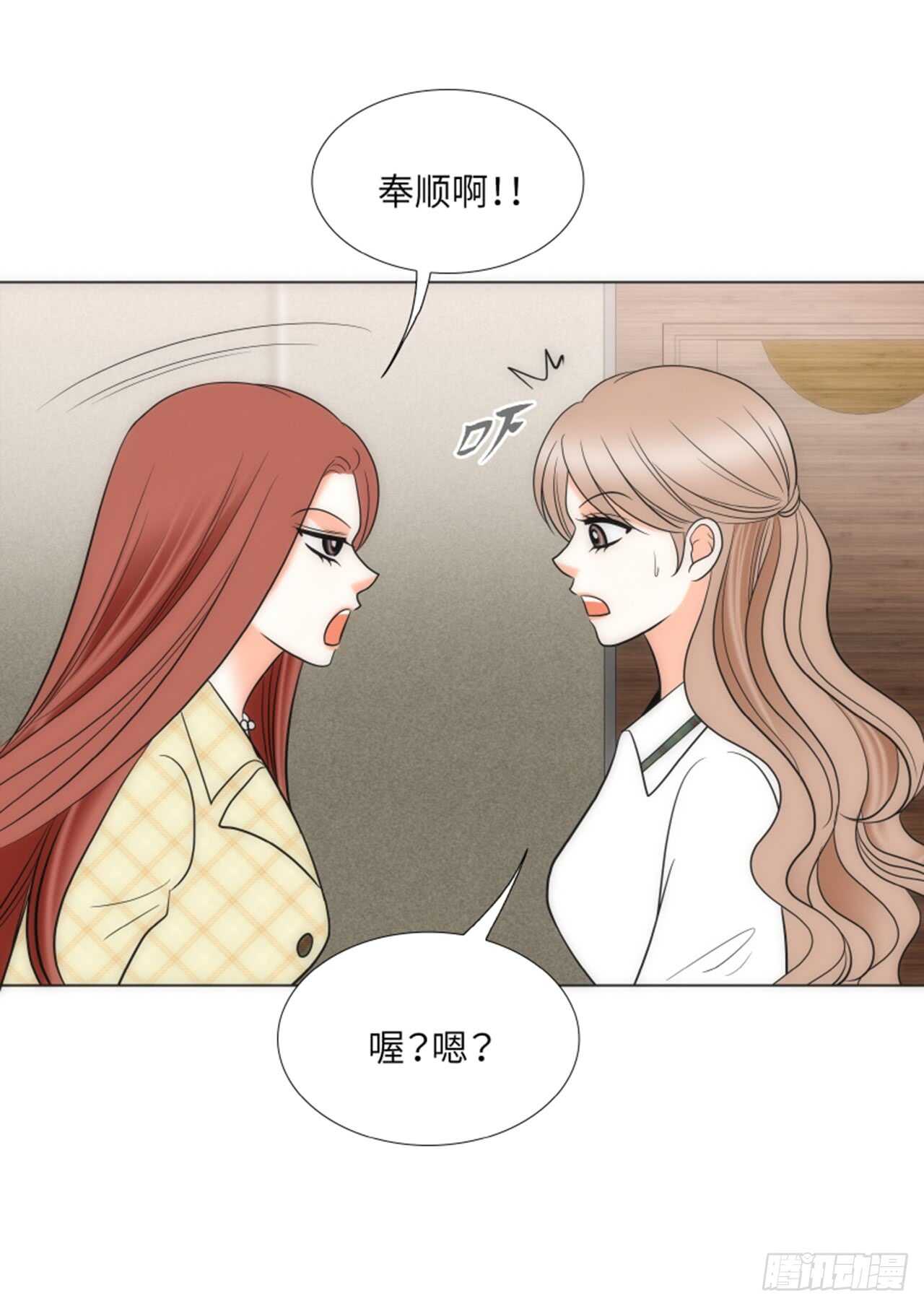 第34话17