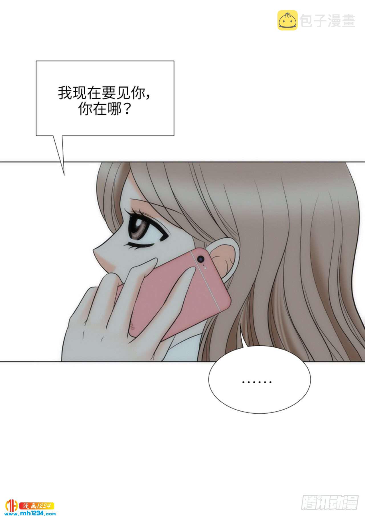 第85话20