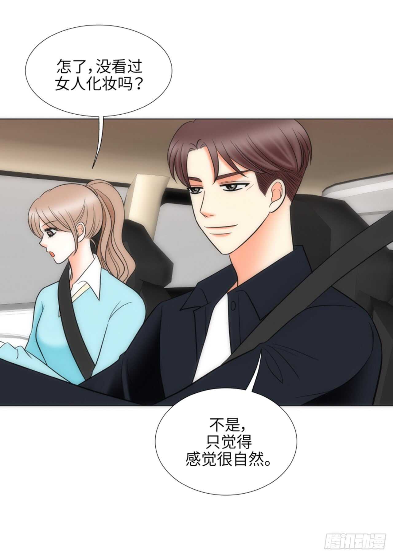 第43话33