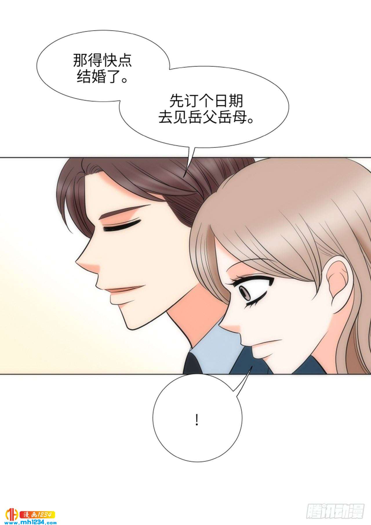第85话51