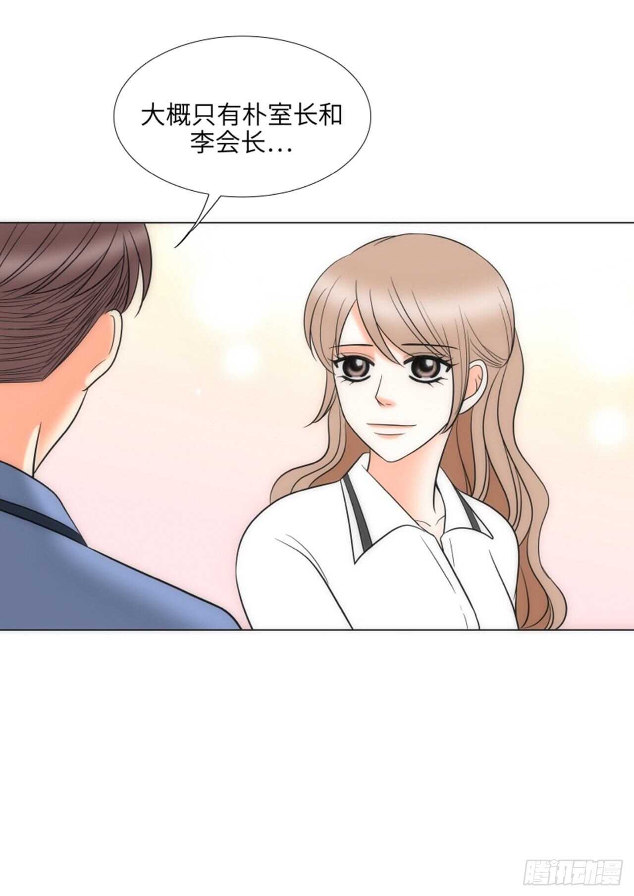 第51话38
