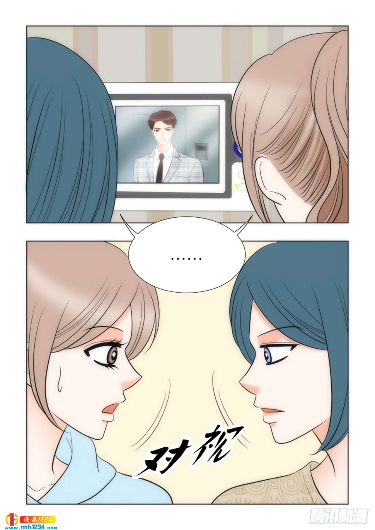 第60话27