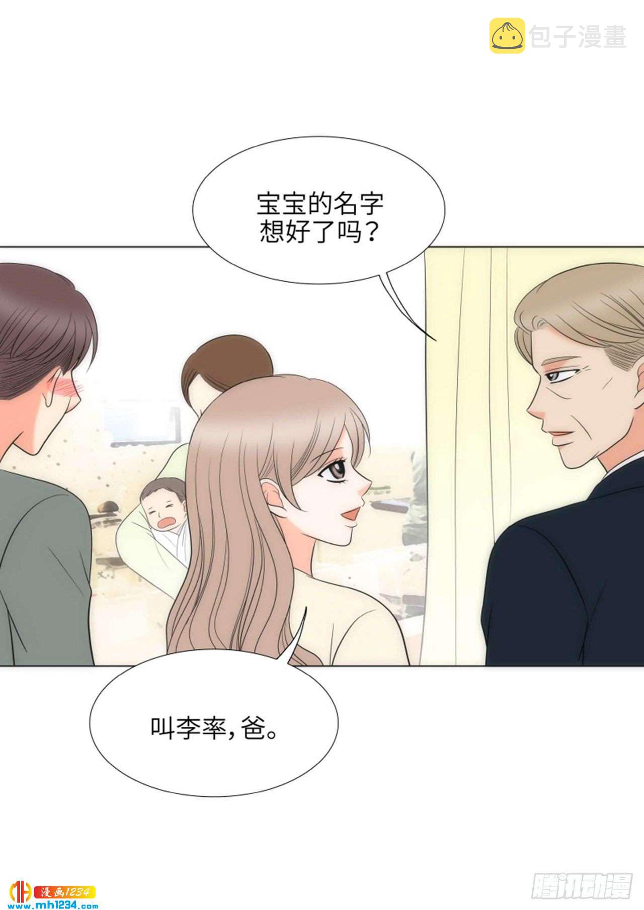 第93话45