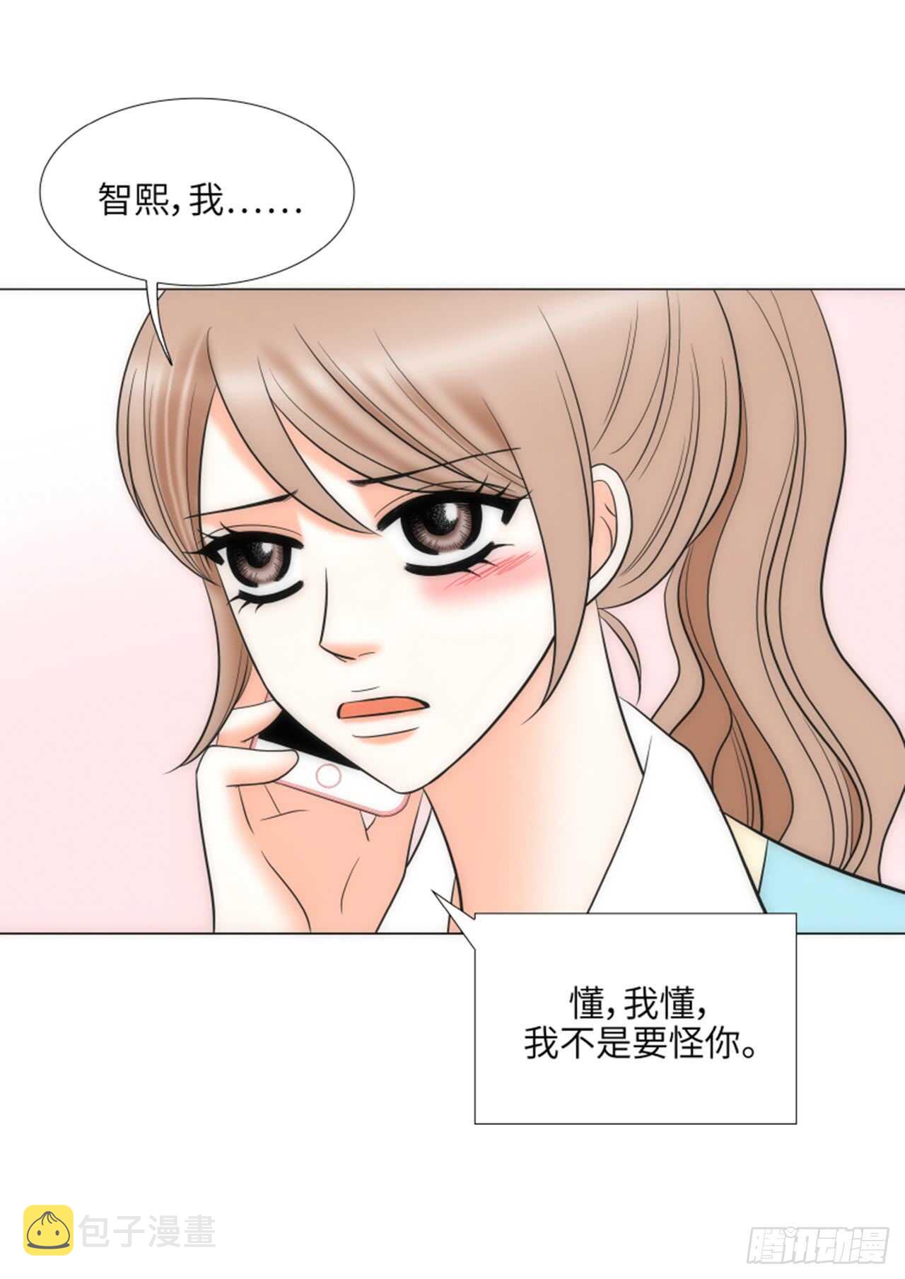 第43话13