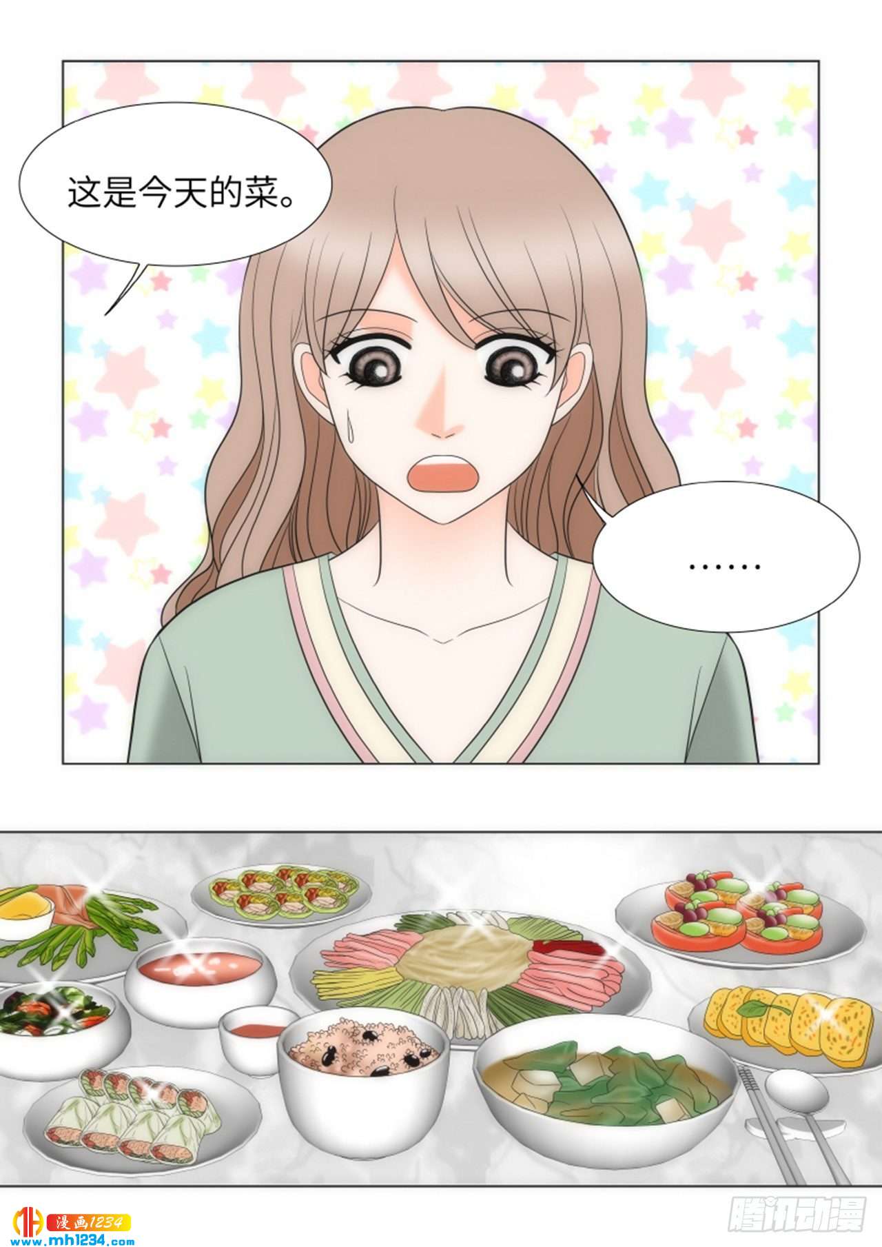 第89话37