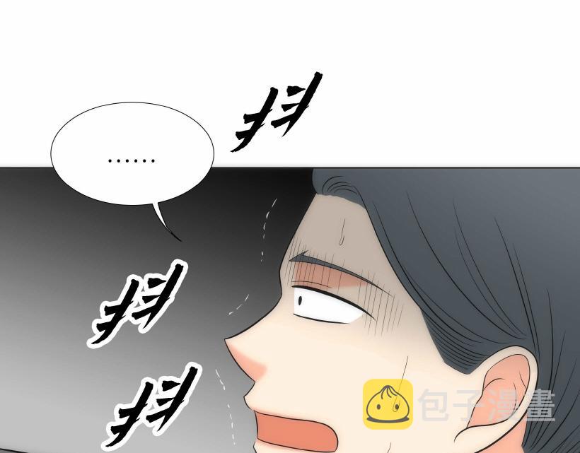 第95话 THE END96