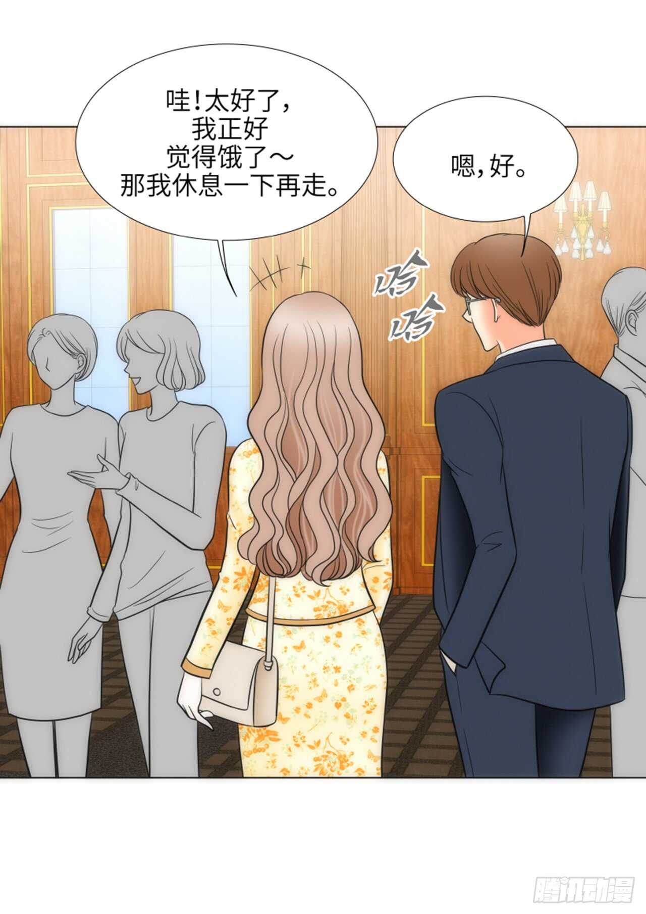 第47话38