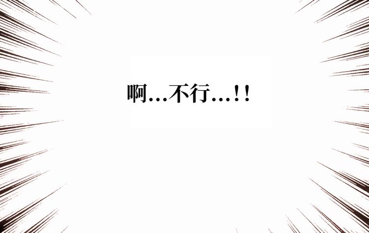 第9话41