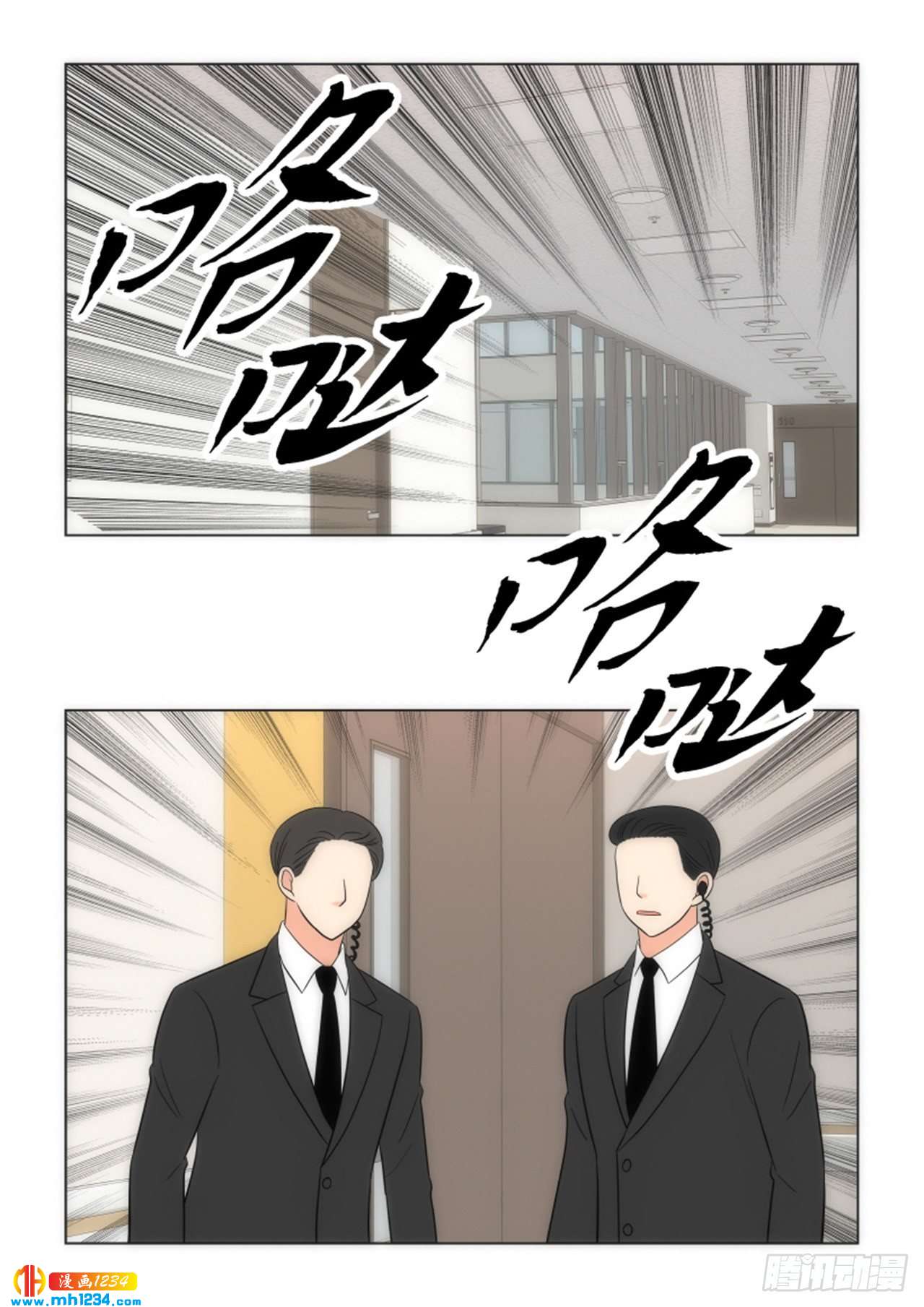 第73话60