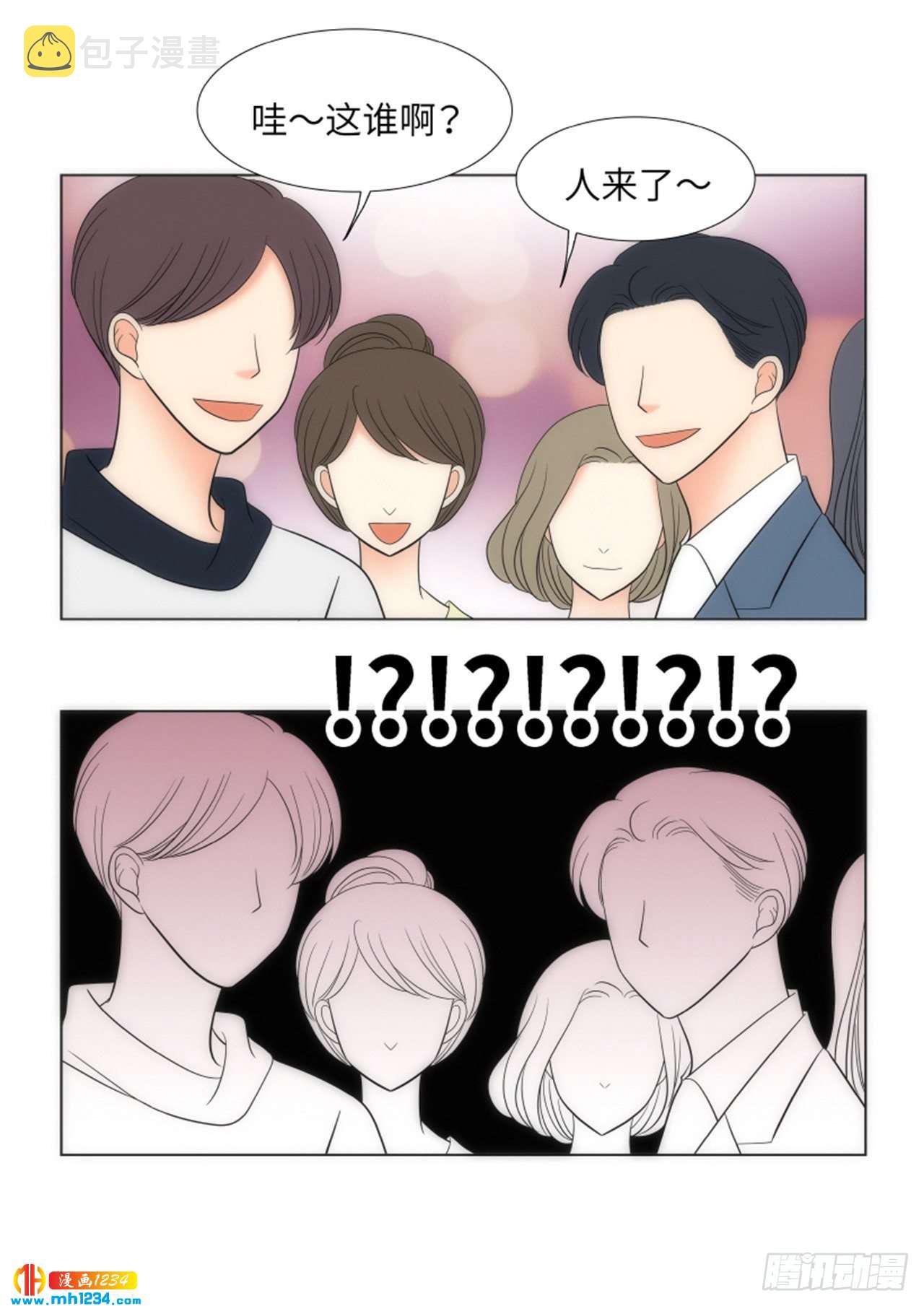 第83话17