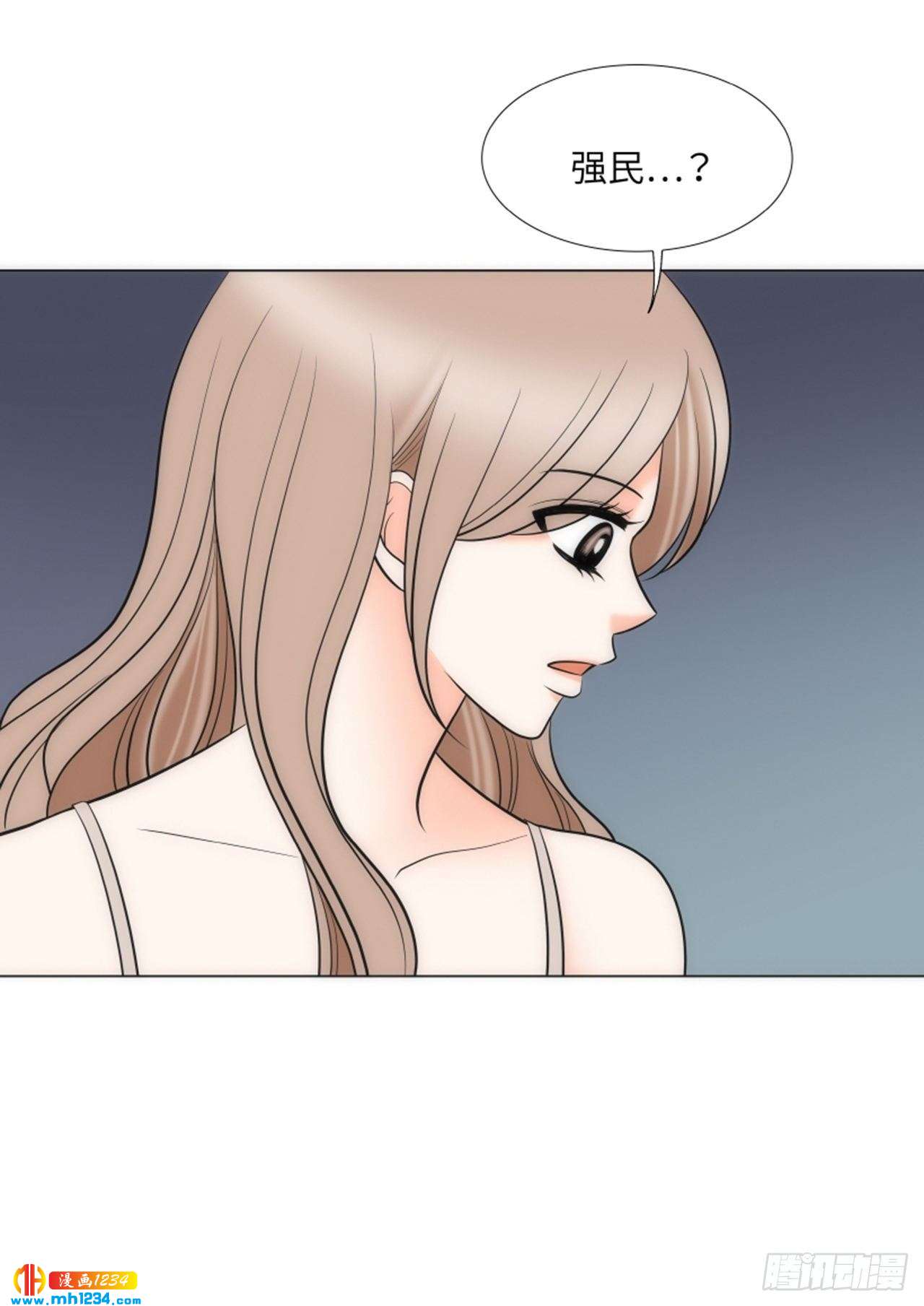第65话51