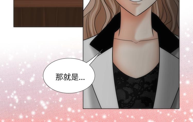 第4话29