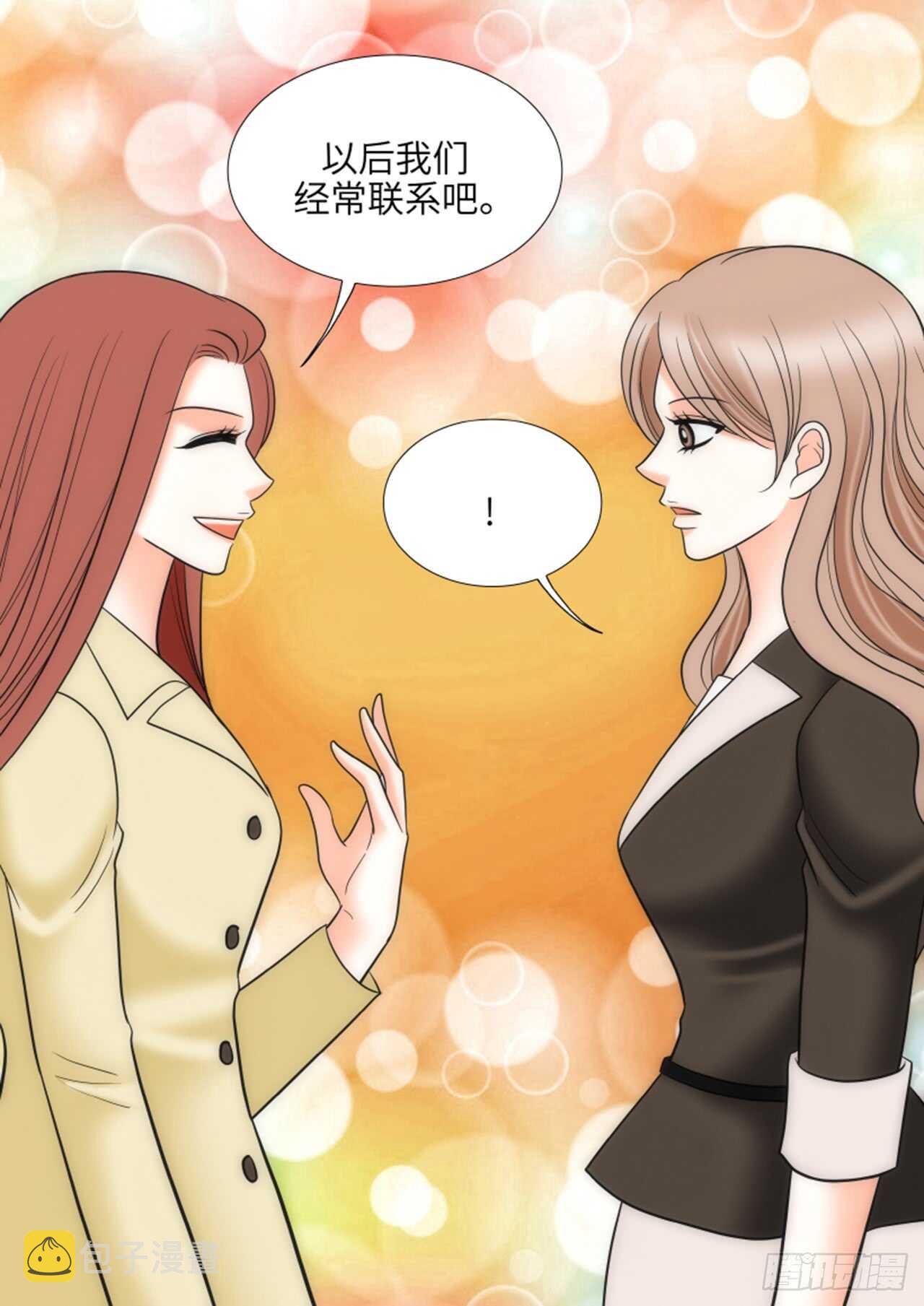 第35话24