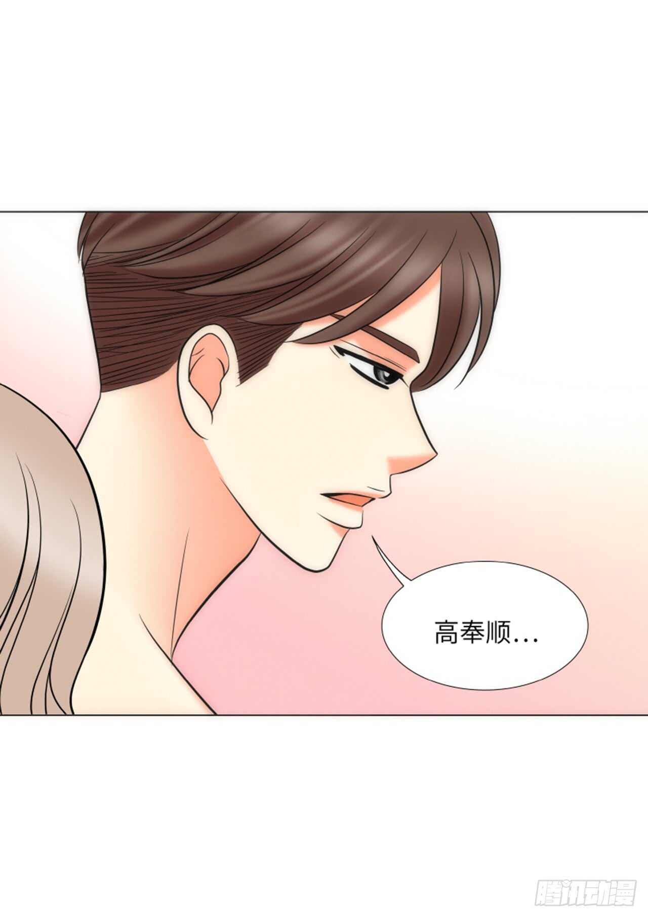 第45话56