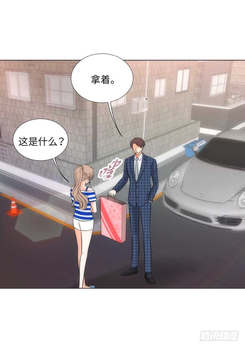 第26话33