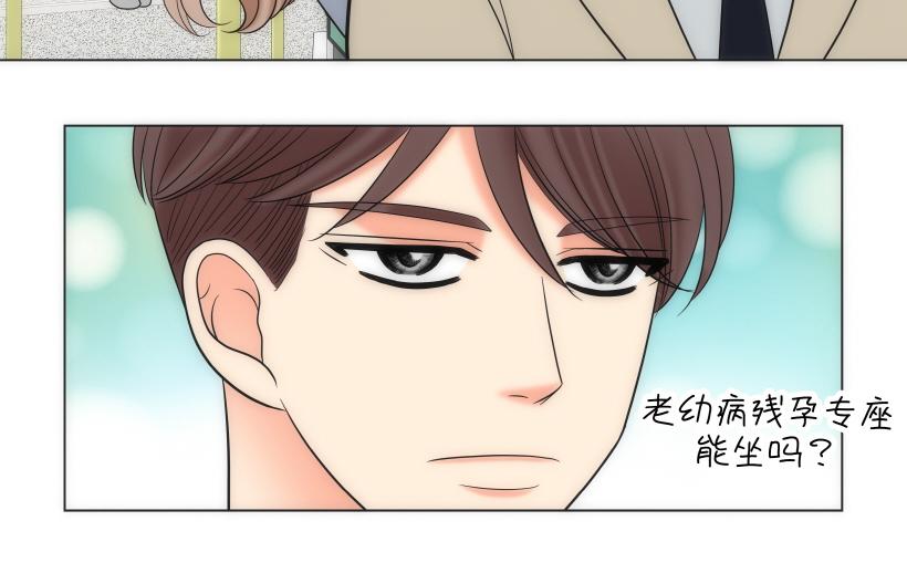 第78章29