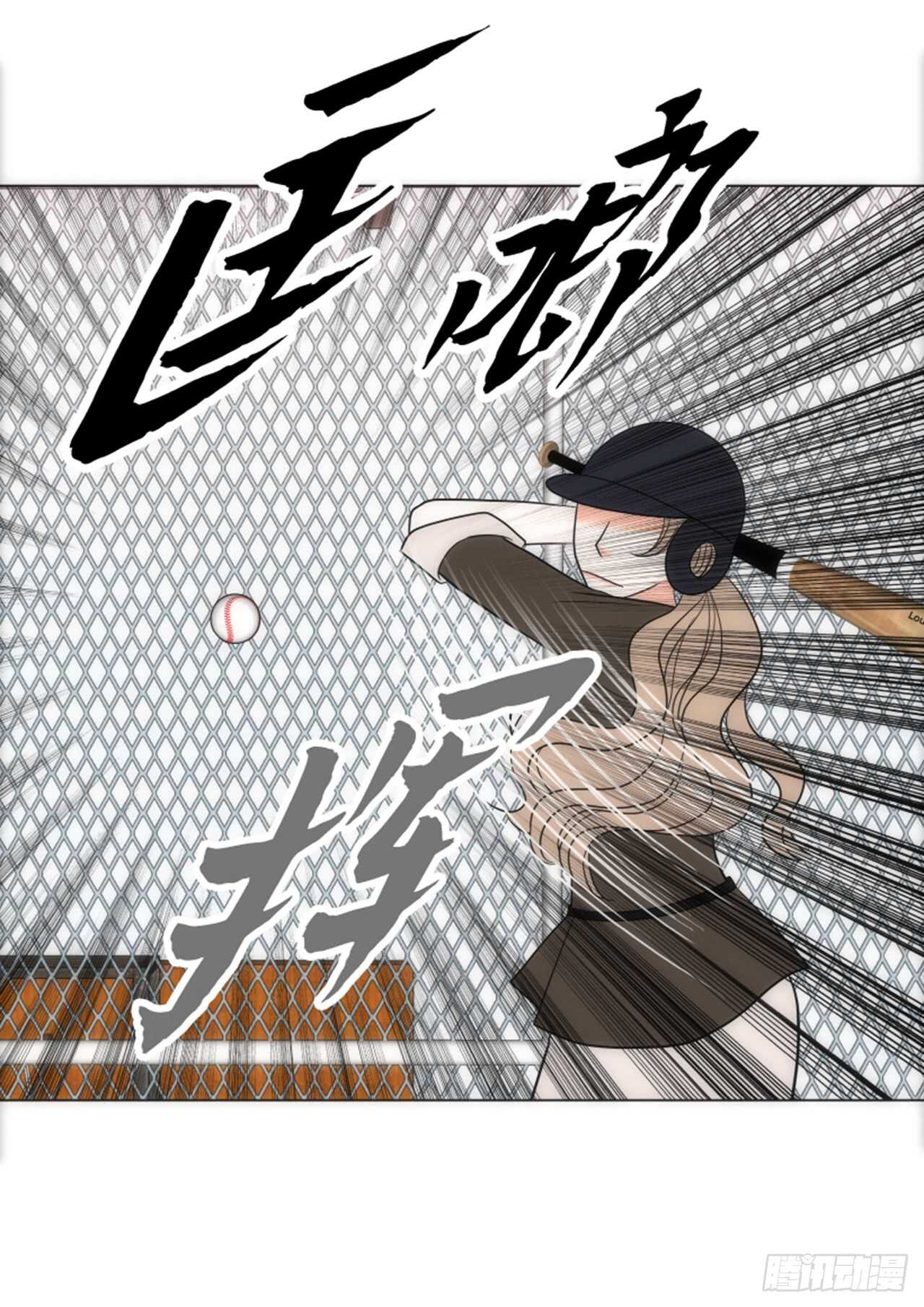 第36话57