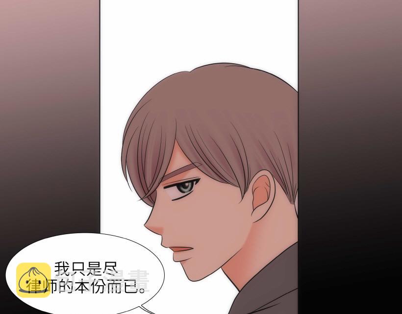 第95话 THE END84