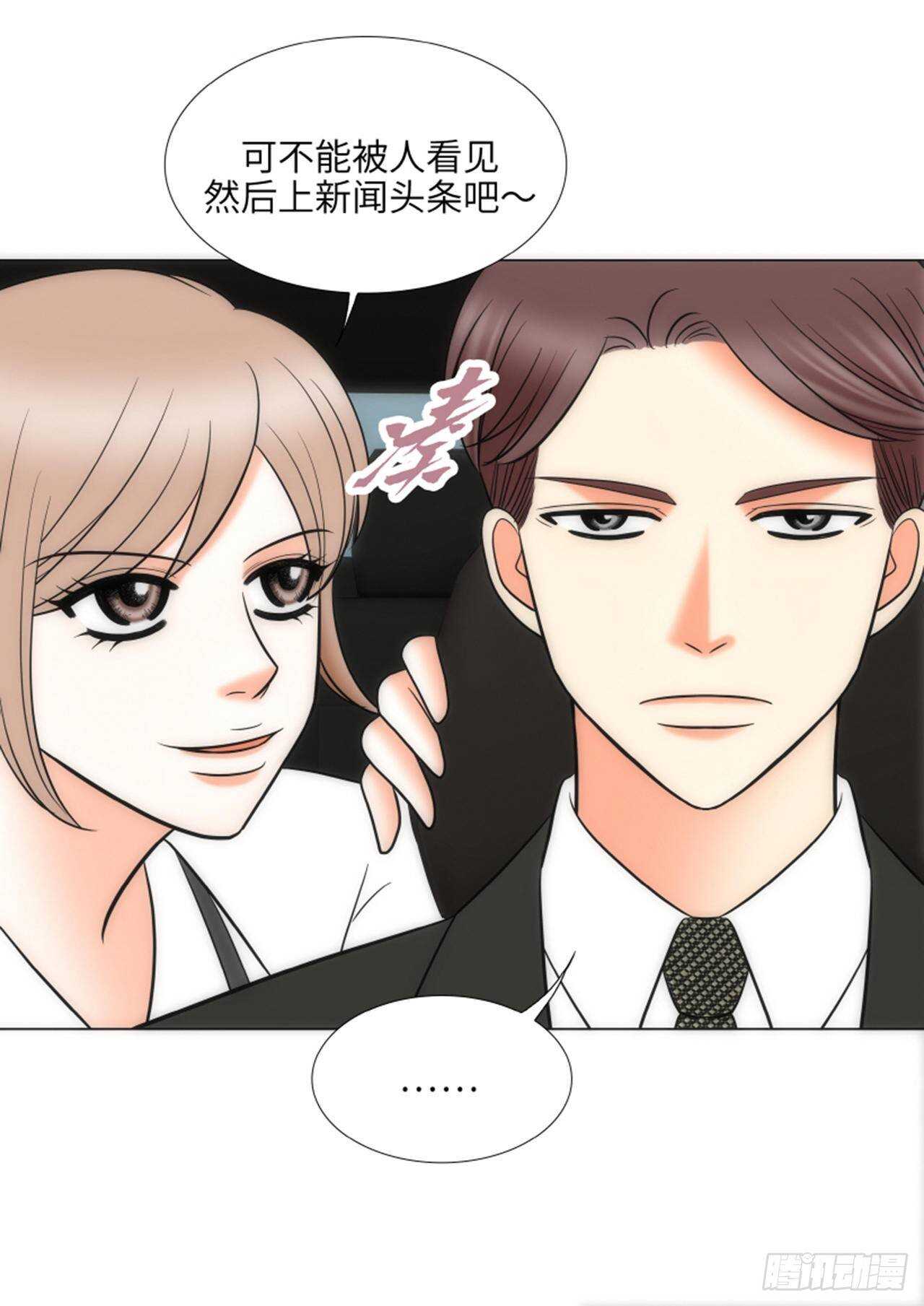 第55话27