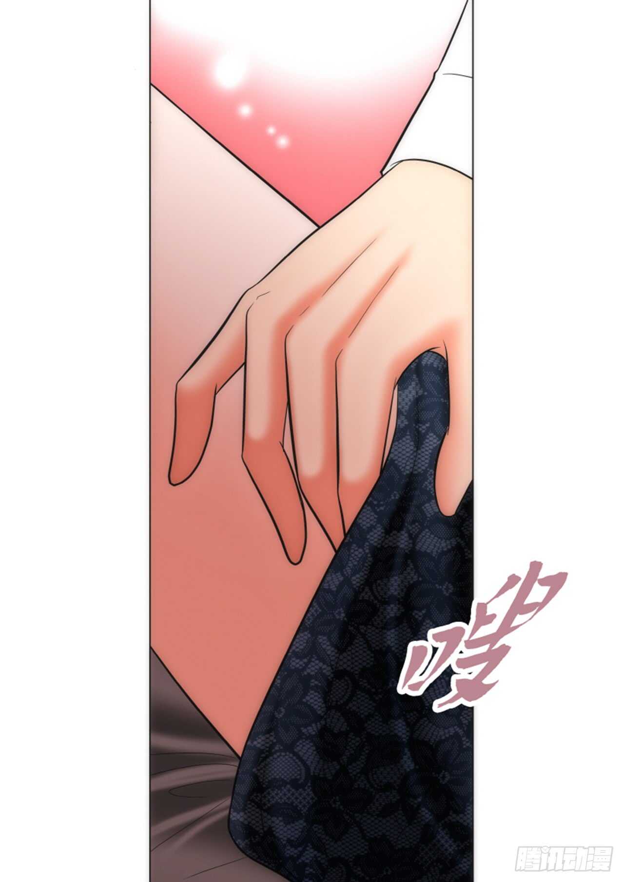 第32话14