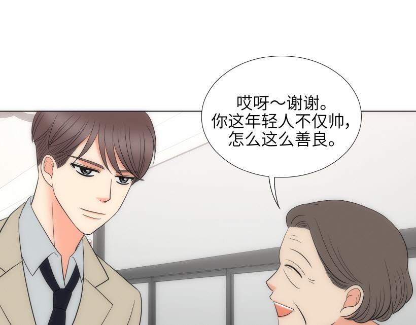 第78章34