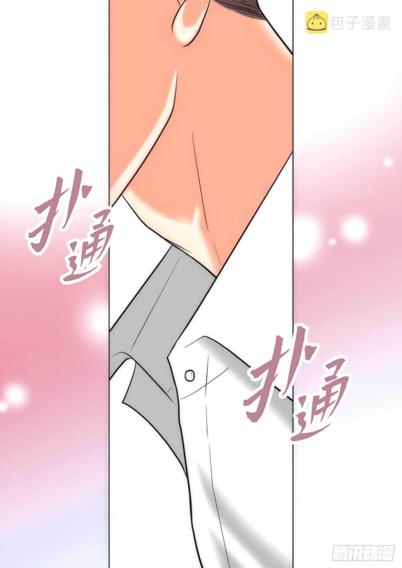 第31话6