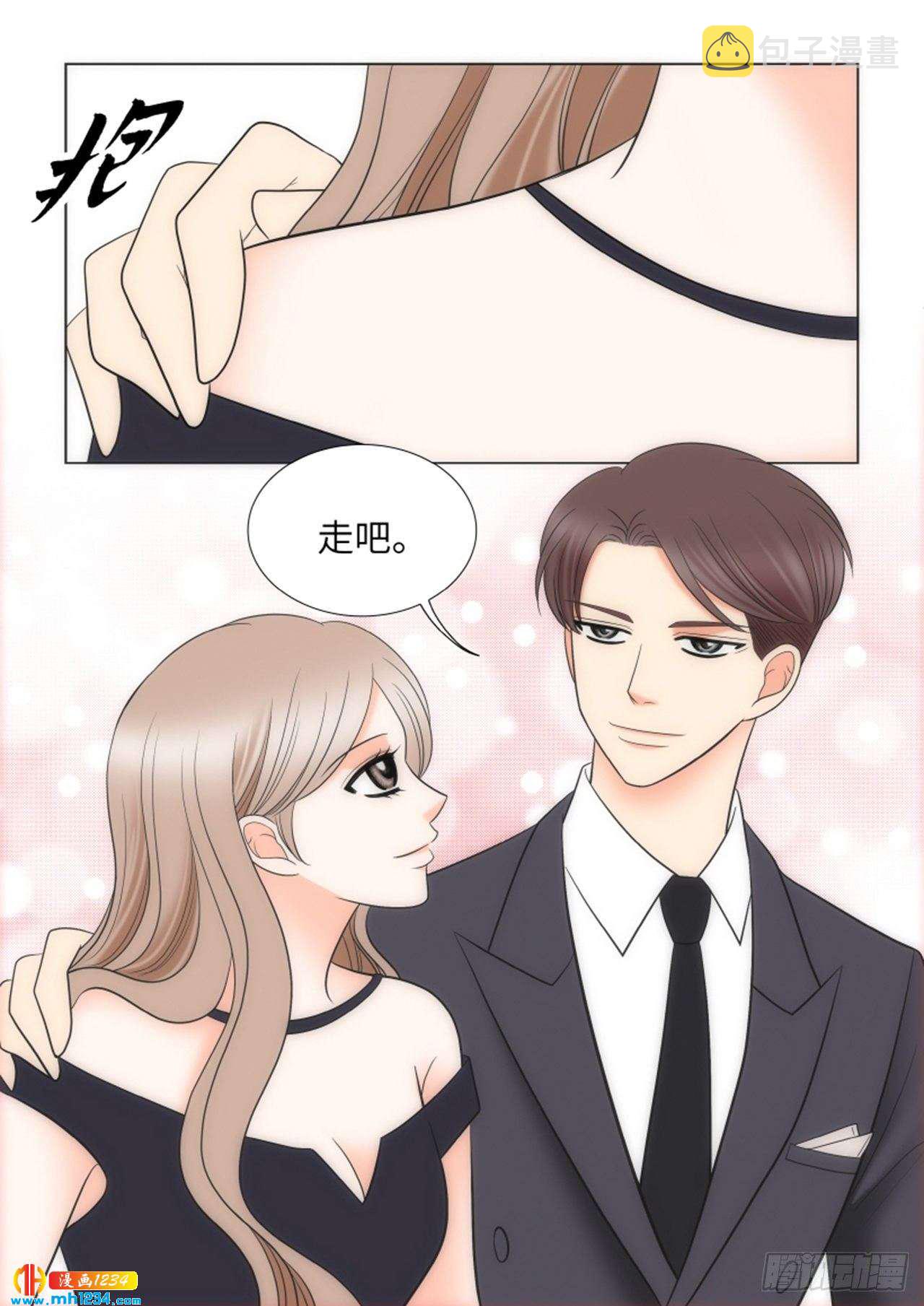 第83话9