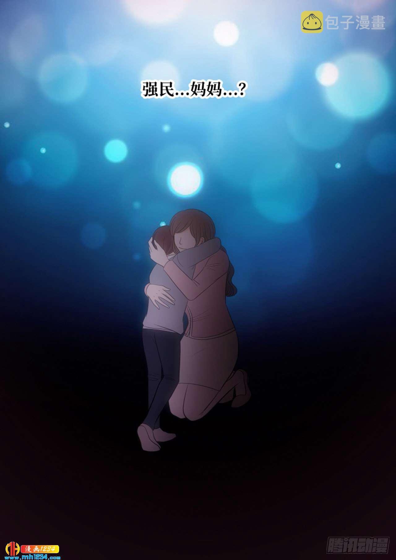 第65话41