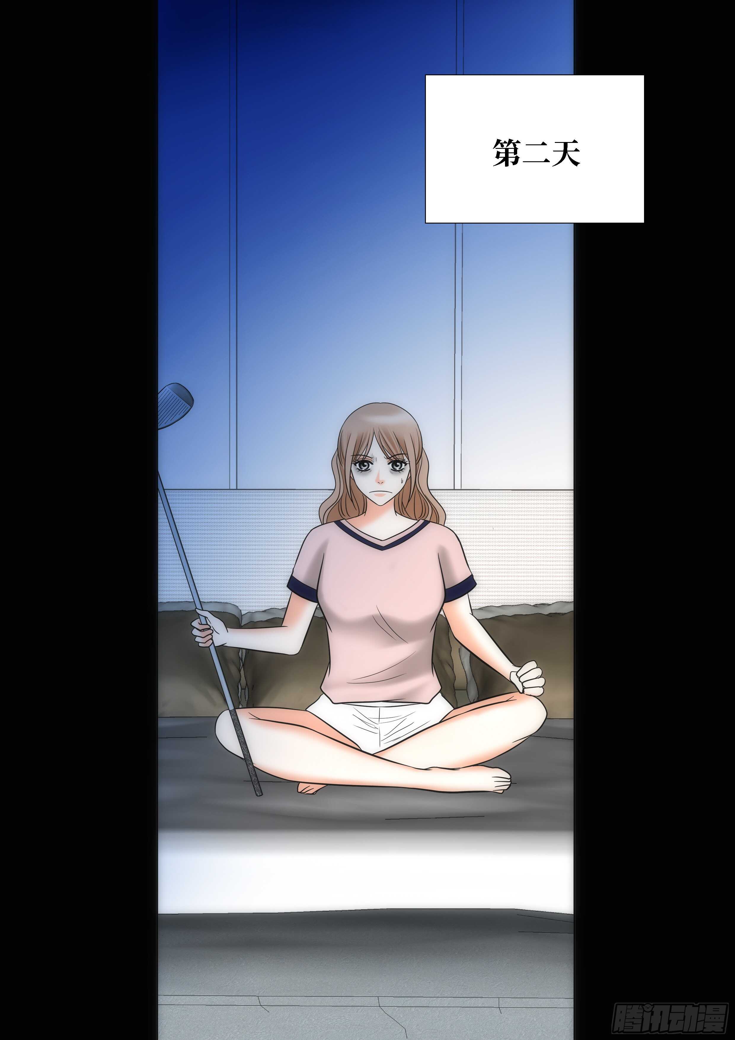 第19话6