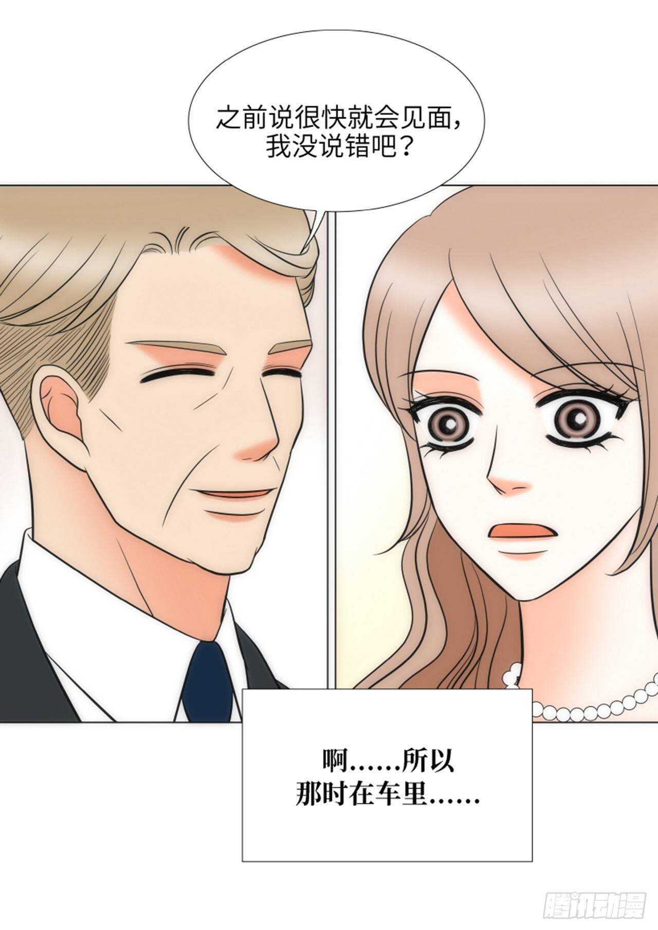 第56话31