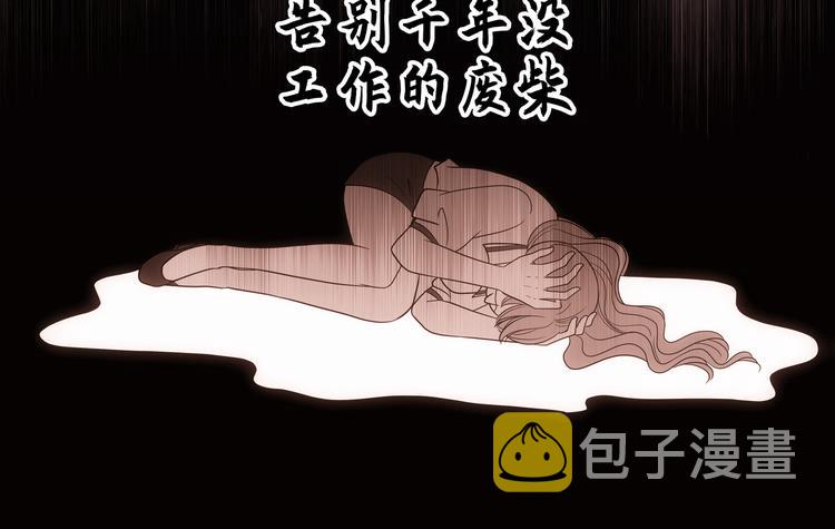 第5话61