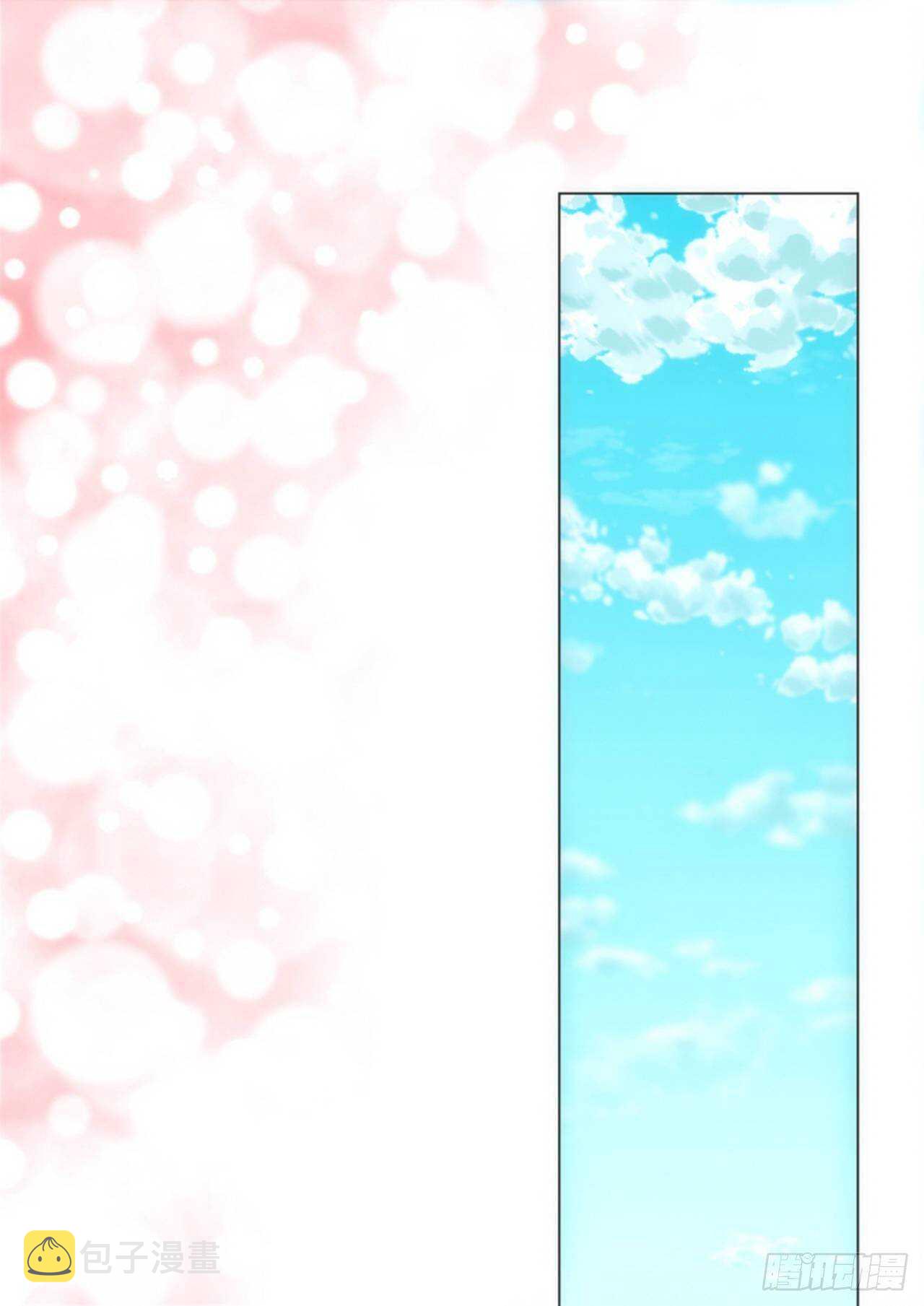 第53话34