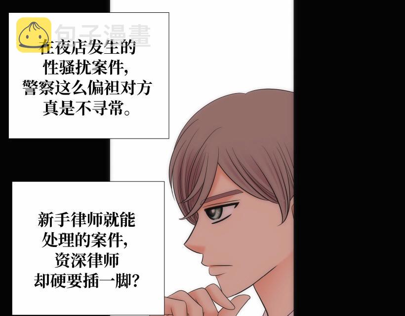 第95话 THE END12