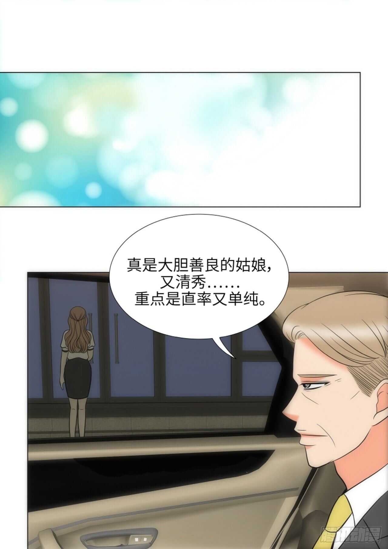 第54话56