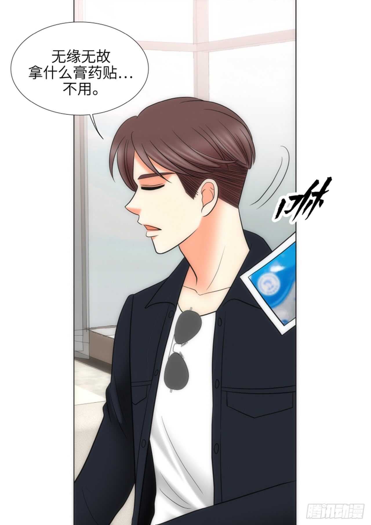第45话17