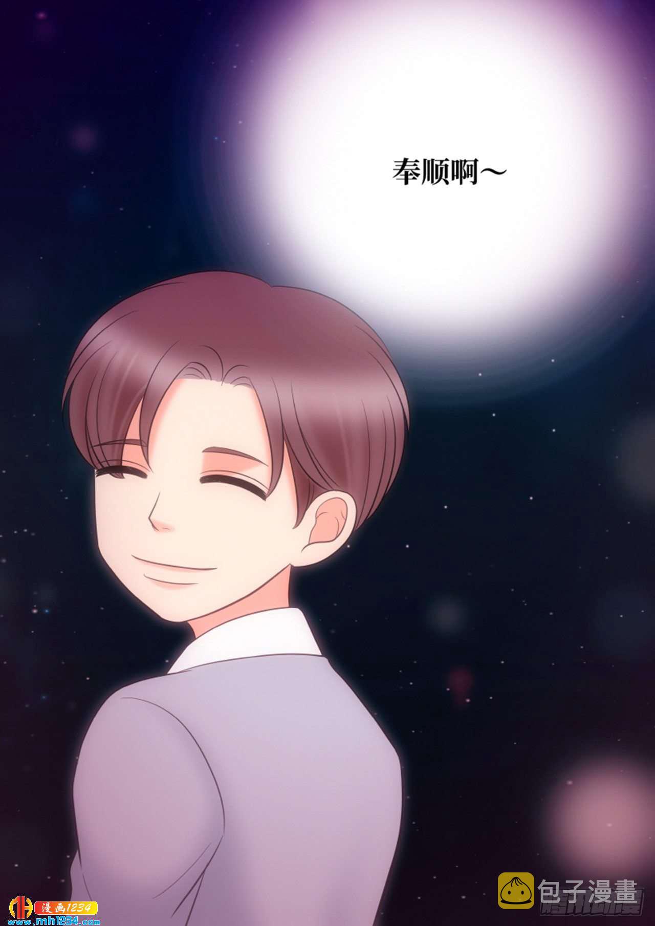 第65话37