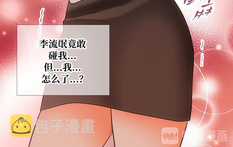 第9话77