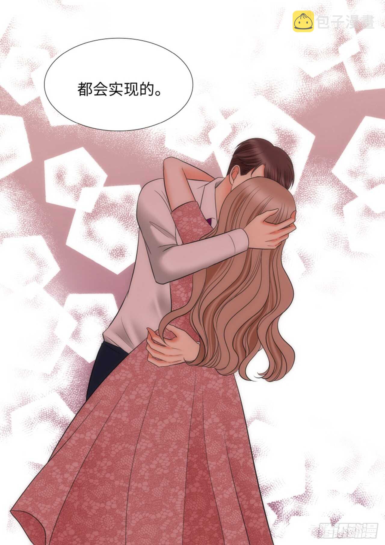 第57话72