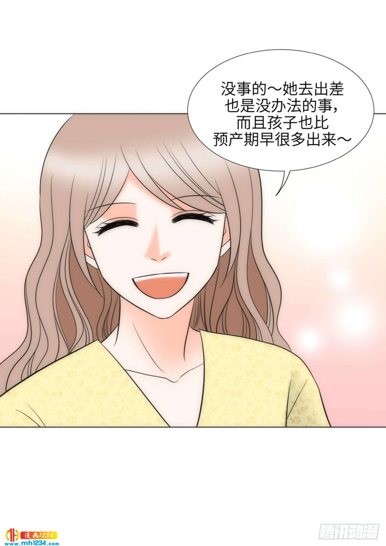 第93话35