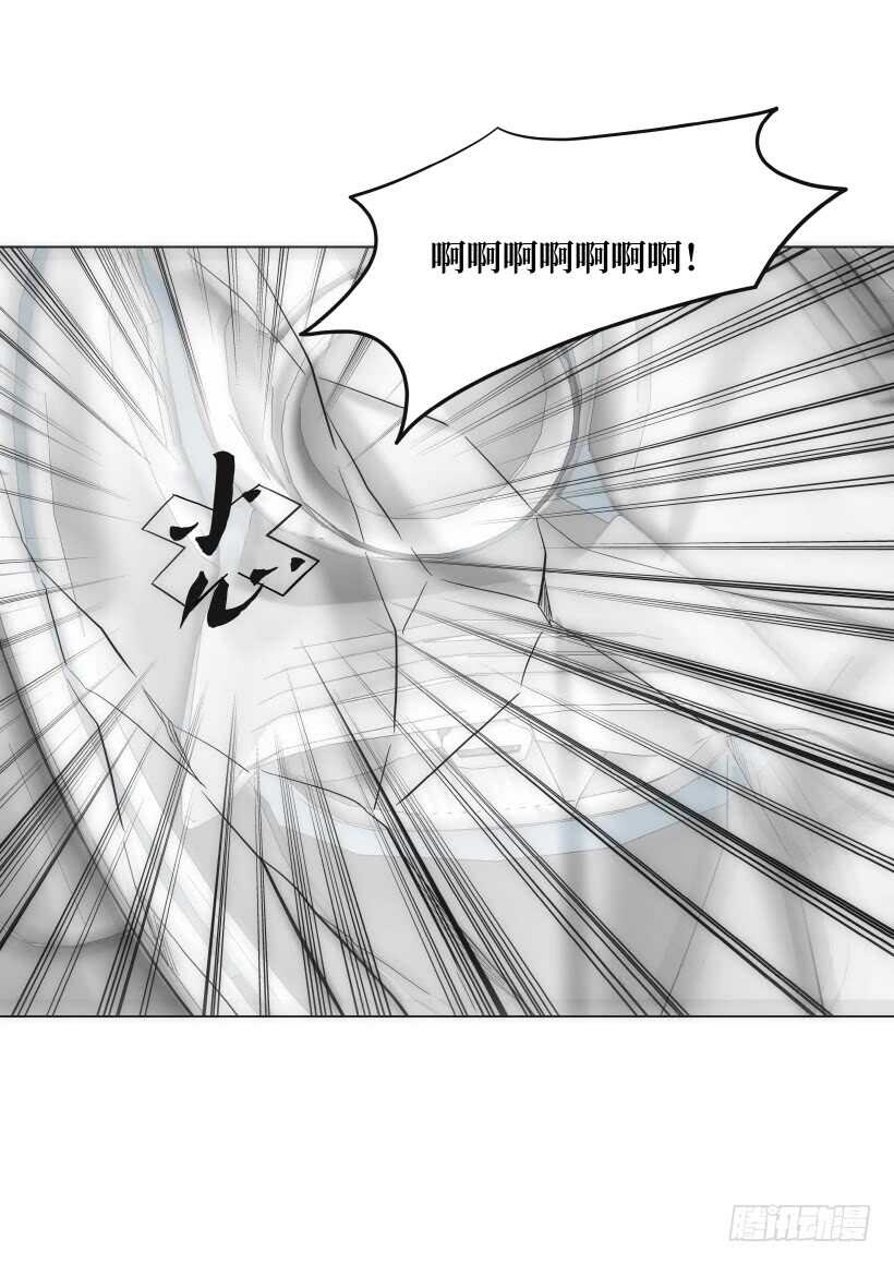 第25话37