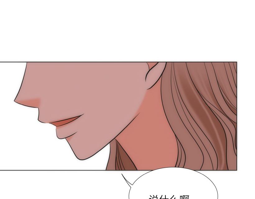 第78章116